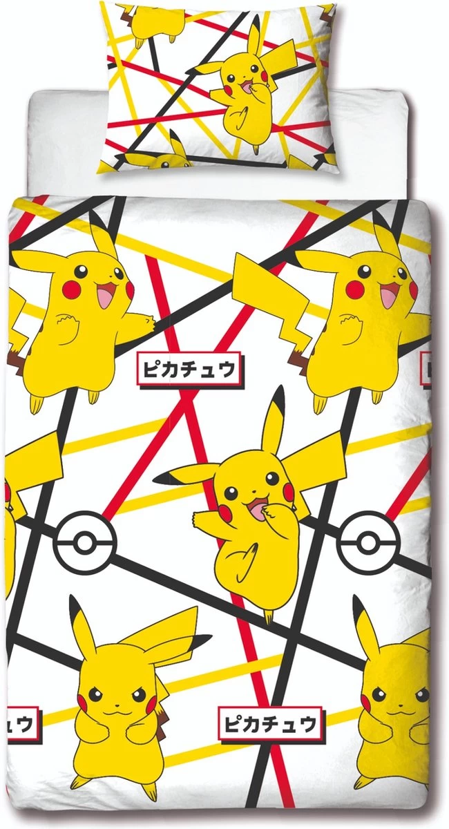 Pokemon Dekbedovertrek 1 Pokemon Dekbedovertrek