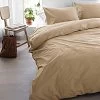 Dekbedovertrek Beddinghouse Care Organic Basic Goud Katoen 200 X / 220 Cm 2 Persoons