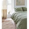 Dekbedovertrek Beddinghouse Wave Grijsgroen Katoen 240 X 200 / 220 Cm Lits Jumeaux