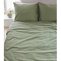 Dekbedovertrek Beddinghouse Wave Grijsgroen Katoen 240 X 200 / 220 Cm Lits Jumeaux 3 Dekbedovertrek Beddinghouse Wave Grijsgroen Katoen 240 X 200 / 220 Cm Lits Jumeaux - Afbeelding 3